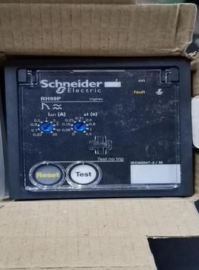 施耐德剩余电流动作继电器RH99P 备件/咨询