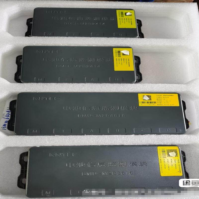 RNTEC电池信息检测模块BMU-M2B6020 备件/咨询