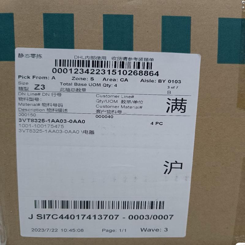 3VT8325-1AA03-0AA0全新原 备件/咨询