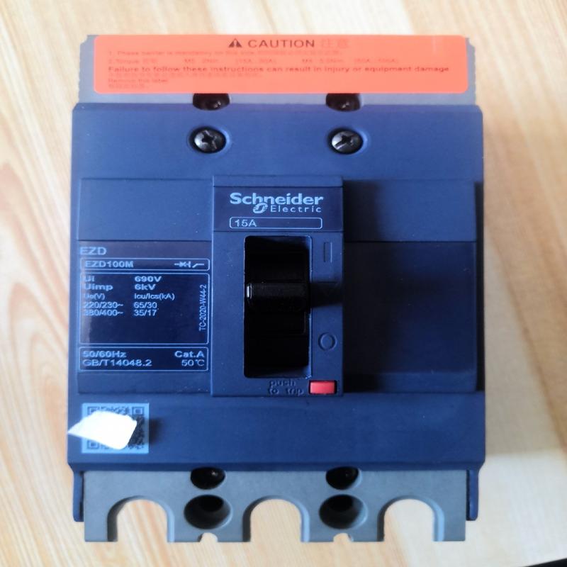 施耐德塑壳断路器EZD100E3075N  1个 维修/咨询