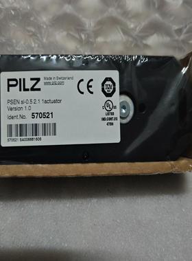 PSEN sl-0.5 2.1 1actuato 备件/咨询