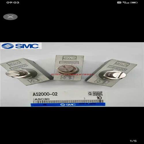 SMC全新原装AS2000-02节流阀现货热卖 备件/咨询