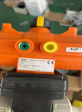 +GF+ Typ PA11 DN10-DN25+ 备件/咨询