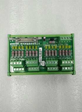 SYNTEC 新代科技 TB16IN-5.4 系统输入板 原 备件/咨询