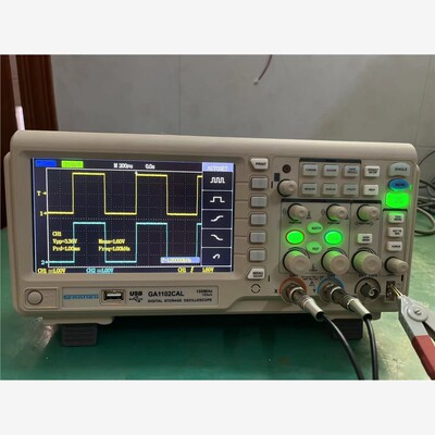 国睿安泰信GA1102CAL（MH