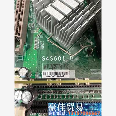 DFI 台湾友通 G4S601-B 工控机主板 带CP U议价商品