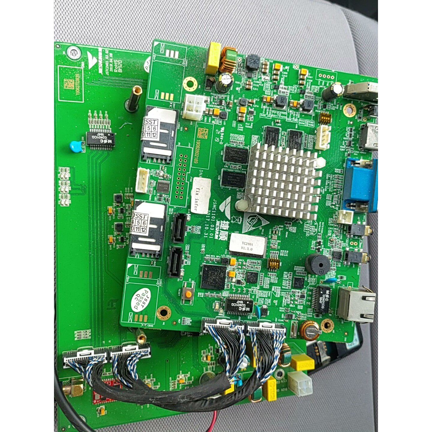 捷顺道闸主板控制板一套带卡jstc24010302 备件/咨询