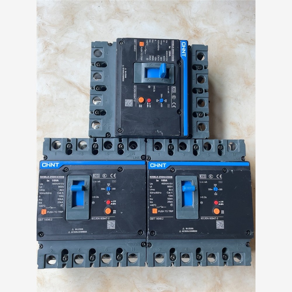 4P160A塑壳漏电断路器 NXMLE-250H/430 维修/咨询