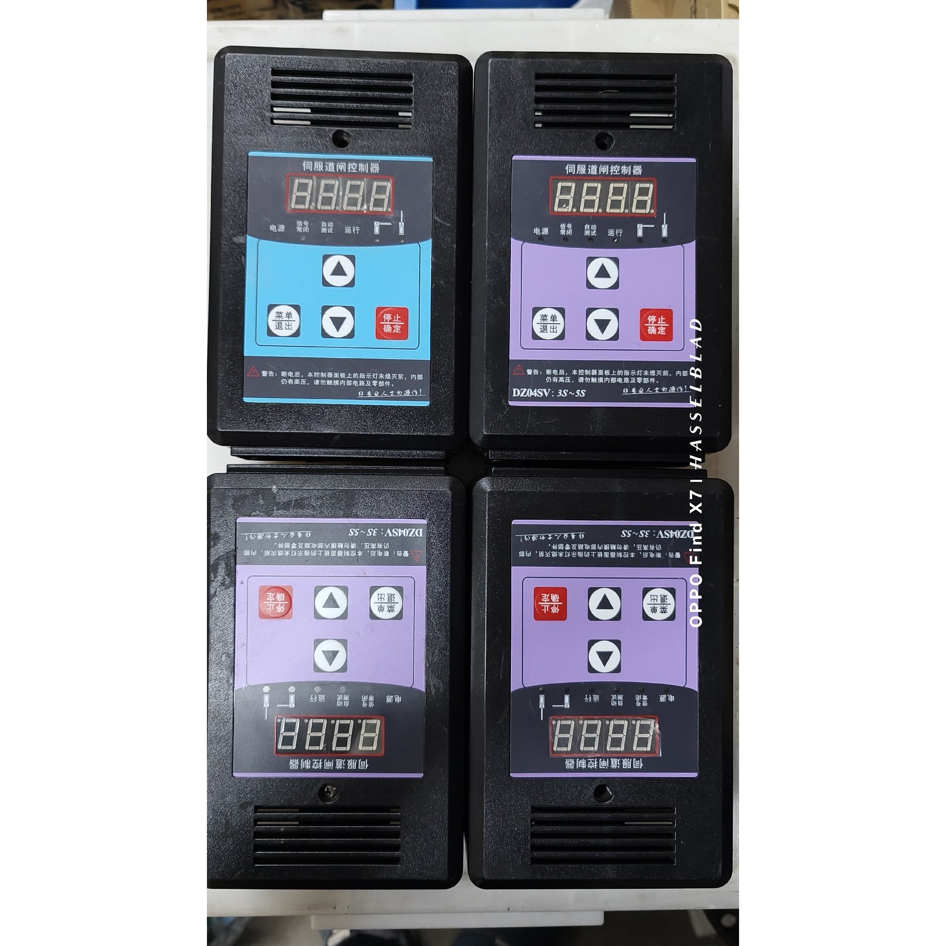 威捷伺服直流变频智能道闸控制器  库DZ04SV:3S~5S 备件/咨询