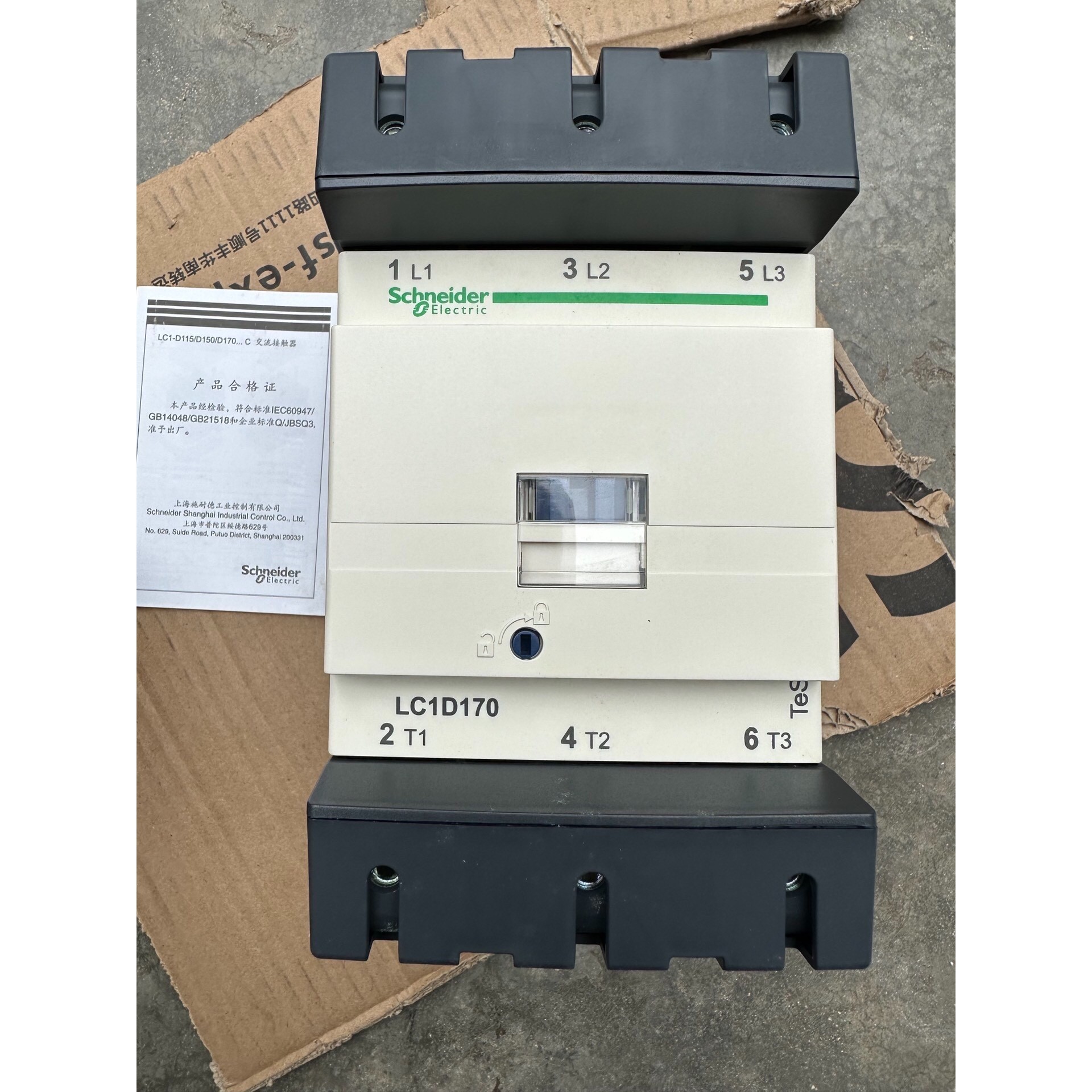 施耐德LC1D170接触器 备件/咨询
