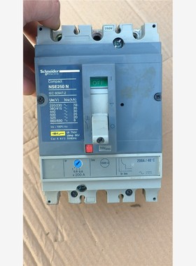 施耐德断路器 NSE250N  200A  拆机件 备件/咨询