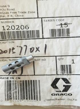 GRACO固瑞克 120206 备件/咨询