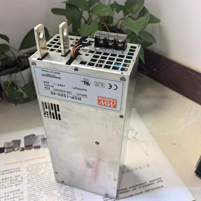 RSP1500-48台湾MW台湾原产48V 3 备件/咨询