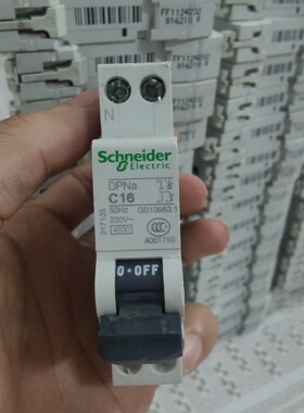 正品施耐德c65n双进双出断路器1P+N空开DPNa C16 备件/咨询