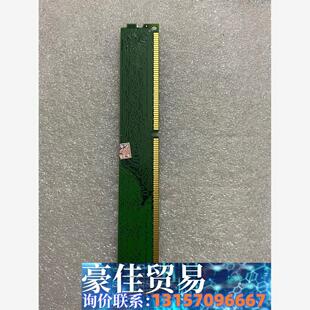 内存条议价商品 金士顿 DDR3 1333 台式