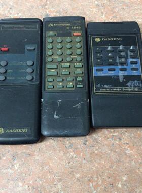 遥控器DASHENG遥控器、ds-108h-1 维修/咨询