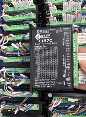 雷赛57闭环步进电机驱动CL57电机57CME21X2 备件/咨询