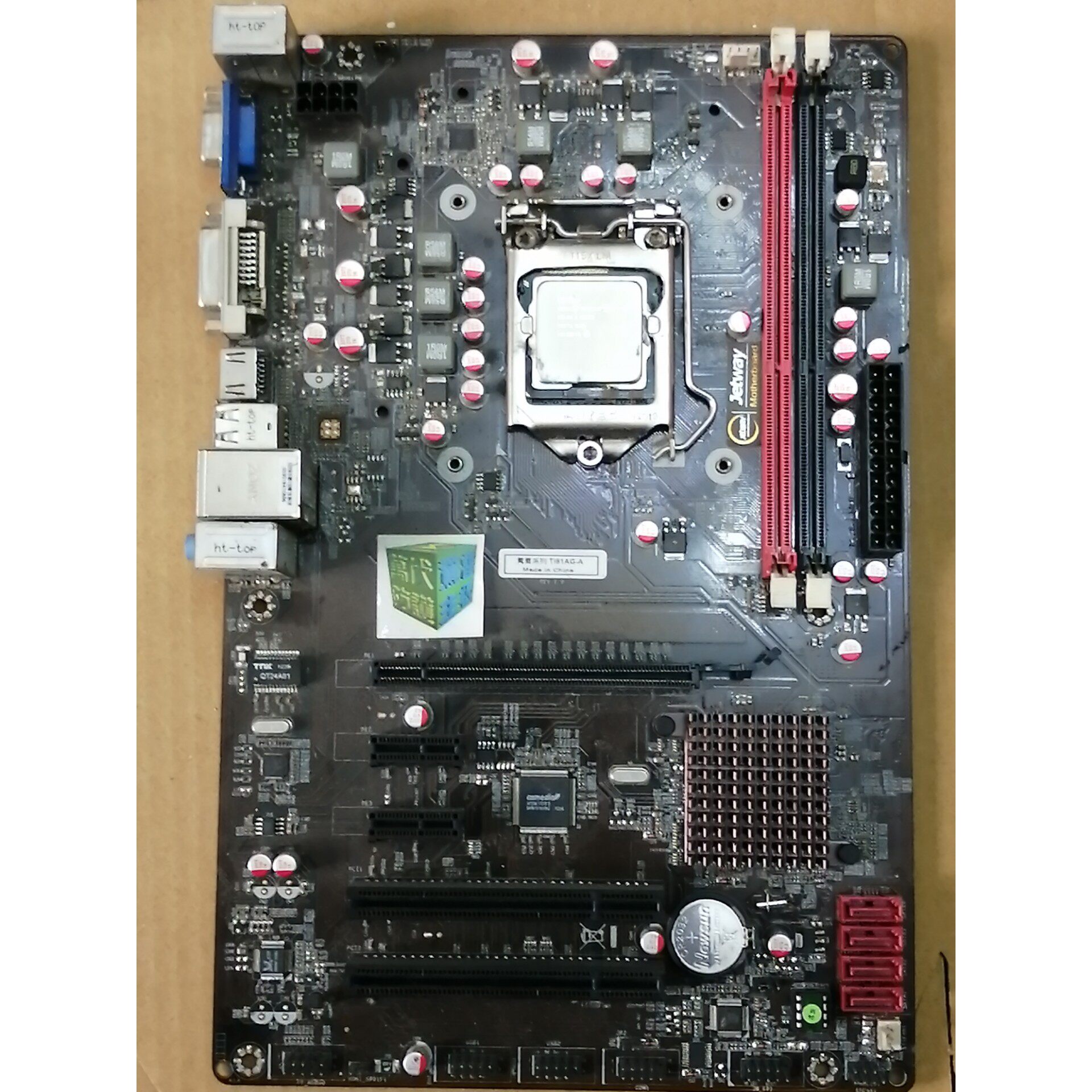JETWAY捷波主板H61 带CPU USB口坏了一个 没挡 备件/咨询图片