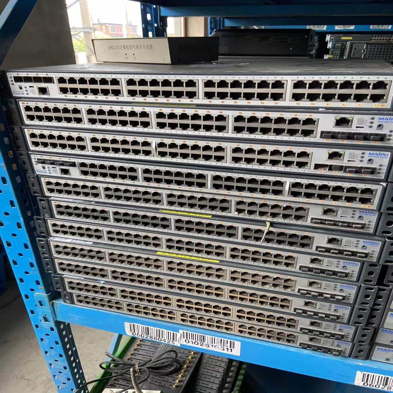 迈普 MAIPU MyPower S4220 - 备件/咨询