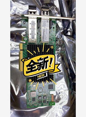 全新 原装 新款 HPE LPE16002B-HP C8R3 维修/咨询