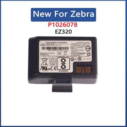 现货100%全新原装斑马 ZebraP1026 备件/咨询