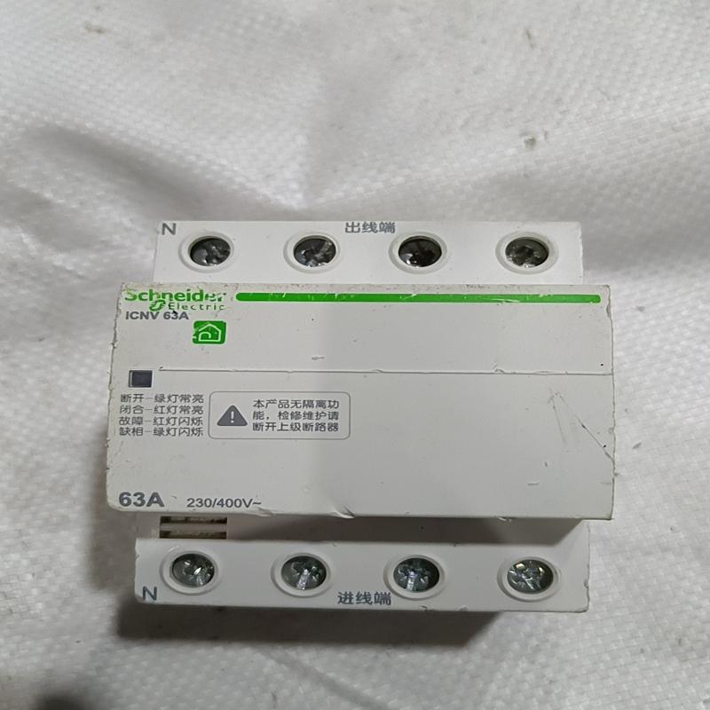 施耐德ICNV过欠压保护器4P63一个实物 备件/备件