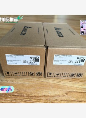 plc，DVP64EH00T3全新原装正品，DVP-64 备件/咨询