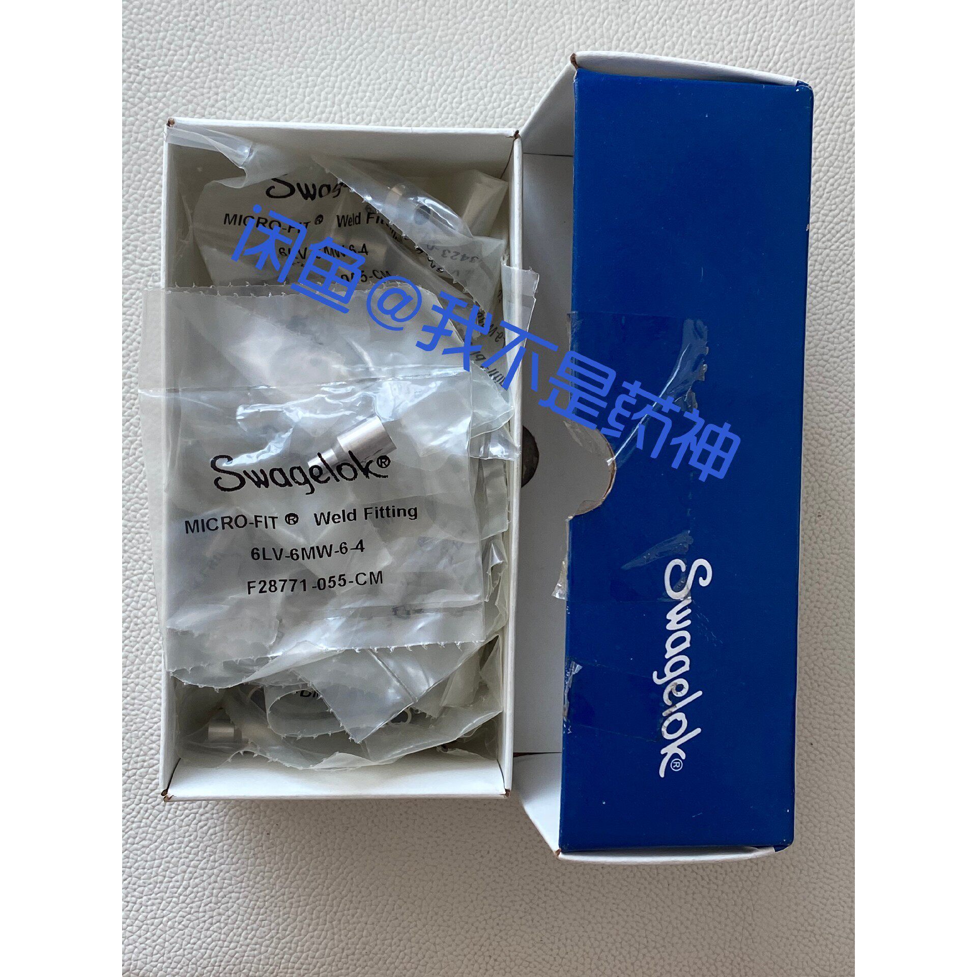 6LV-6MW-6-4世伟洛克微焊接头316L VIM-VA 备件/咨询