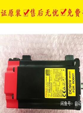 A06B-0116-B8550048全新 备件/咨询