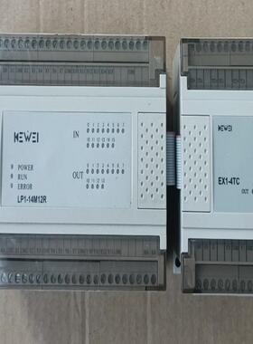 科威LP1-14M12R◆EX1-4TC1套成色 备件/备件
