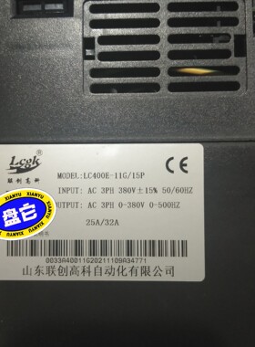 变频器LC400E-11G/15P 维修/咨询