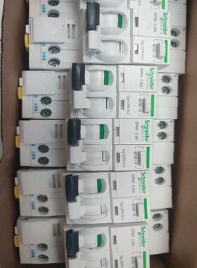 施耐德IDPNN漏电保护器1PN32A几乎全新 备件/咨询