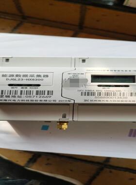 海兴电力DDZU208微型220v全自动恶性负载 备件/咨询