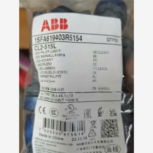 CL2-51维修/咨询CL2-51