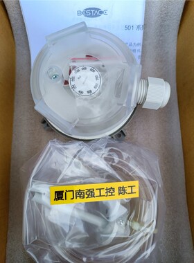 BESTACE 501-20微压差开关，200-1000Pa 备件/咨询