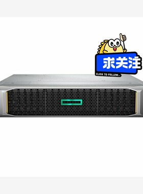 全新 原装 HPE MSA 2050 876129-002 备件/咨询