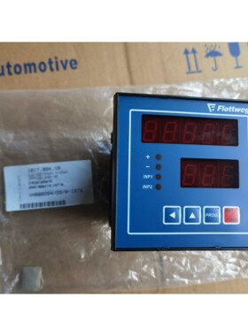 Flottweg进口福乐伟离心机专用转差速表型号VFPF 备件/咨询