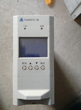 THJK007G3N两个一起一百一个 备件/咨询