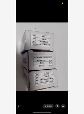 亚德客HFK16F手指气缸 全新带包装展示图拆包为拍摄。 备件/咨询