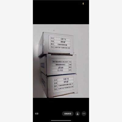 亚德客HFK16F手指气缸 全新带包装展示图拆包为拍摄。 备件/咨询