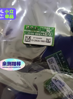 曙光3316 sas raid key 曙光 RAID卡 S 备件/咨询