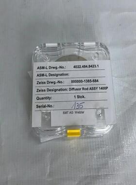 ASML阿斯麦 Diffusor Rod 备件/备件