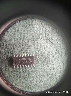 LM4863S 双声道音频功率放大器 备件/咨询