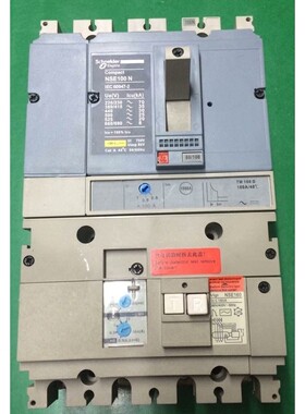 施耐德NSE100N/4P漏电保护开关 100A-250A 备件/咨询