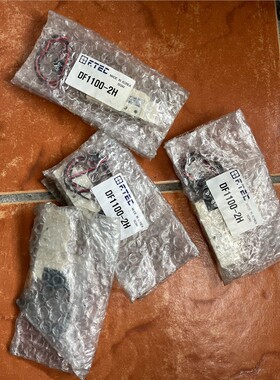 ETEC电磁阀DF1100-2H全新原装， 备件/咨询