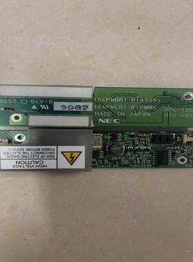 原装NEC S-11406A 104PWCR1- 备件/咨询