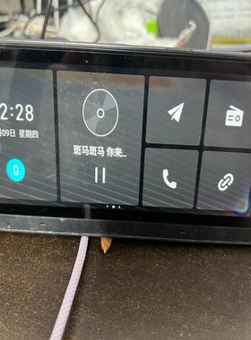 70智能迈行车助手midrive m04 智能 维修/咨询