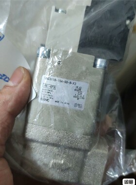 SMC原装正品电磁阀VNC311B-15A-5DZ-X2 维修/咨询