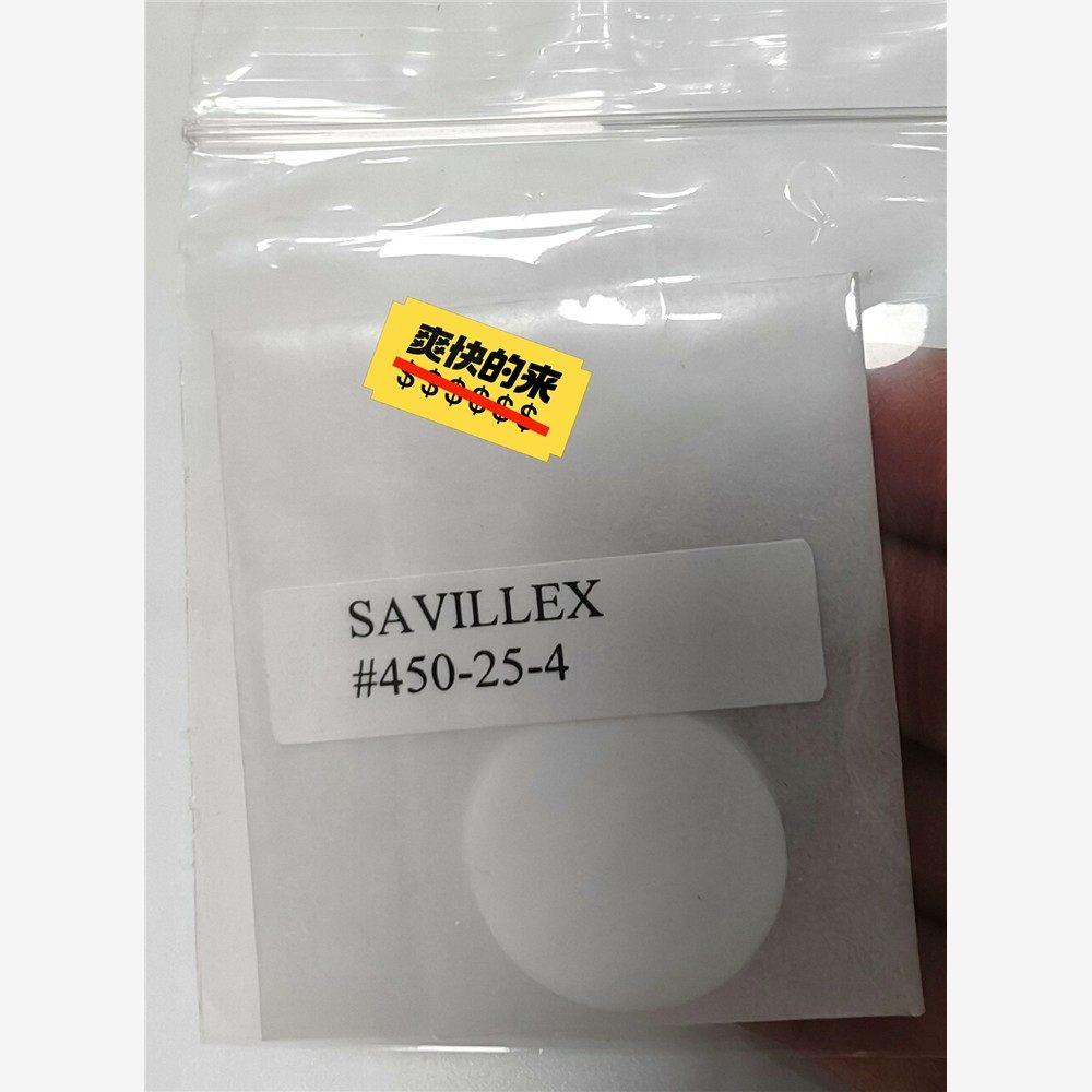 橡塑材料及制品 Voc滤膜25mm，型号AQ-0038(4 维修/咨询,电子元器件市场,其它元器件,淘宝优惠券,粉丝福利购,淘宝优惠卷