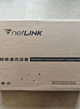 :netLINK型号:HTB-1100S- 备件/咨询